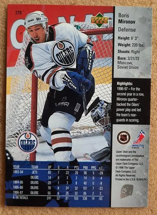 НХЛ Борис Миронов Эдмонтон Ойлерз ЦСКА Москва МВО Витязь Подольск Крылья № 276 1