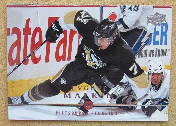 НХЛ Евгений Малкин Питтсбург Пингвинз Магнитогорск № 407