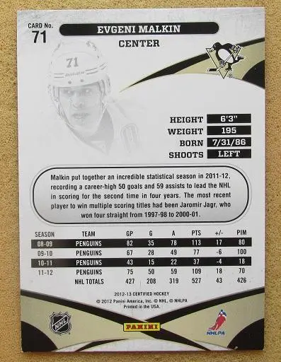 НХЛ Евгений Малкин Питтсбург Пингвинз Магнитогорск № 71 1