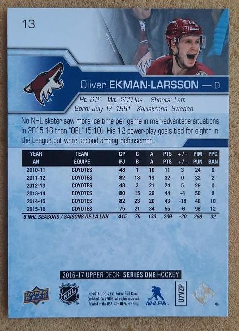 НХЛ Оливер Экман-Ларссон Аризона Койотис № 13 1