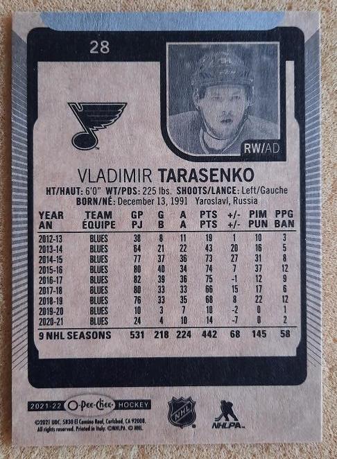 НХЛ Владимир Тарасенко Сент-Луис Блюз Сибирь Новосибирск СКА № 28 1