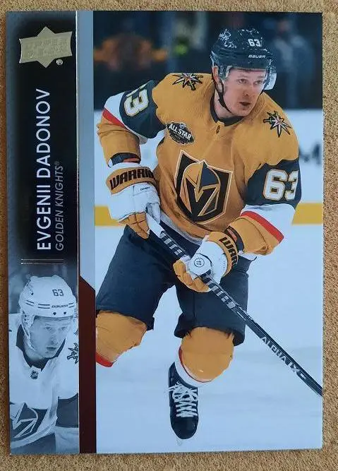 НХЛ Евгений Дадонов Вегас Голден Найтс Трактор Челябинск СКА Санкт-Петербург 655