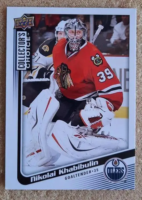 НХЛ Николай Хабибулин Чикаго Блэкхокс Свердловск ЦСКА Москва Казань № 61