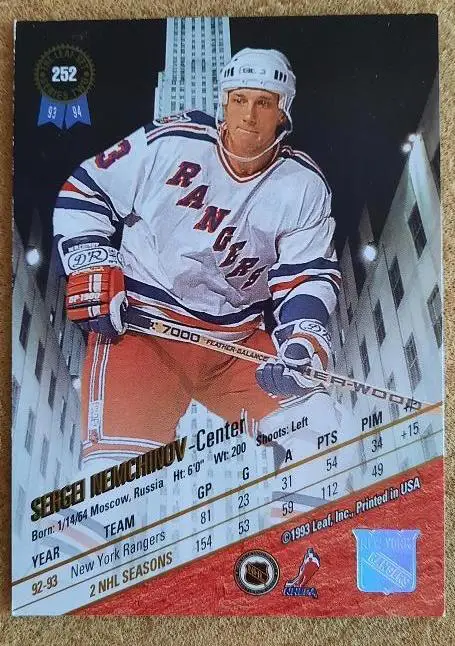 НХЛ Сергей Немчинов Нью-Йорк Рейнджерс Крылья Советов ЦСКА Москва Ярославль 252 1