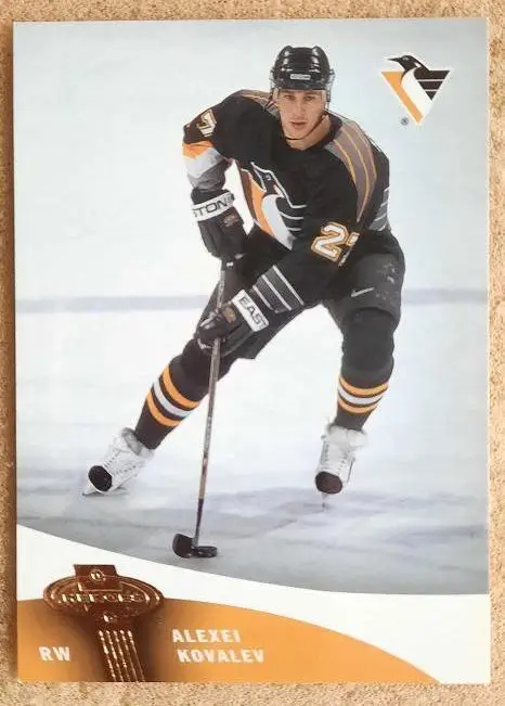 НХЛ Алексей Ковалев Питтсбург Пингвинз Динамо Москва Тольятти Казань Атлант № 95