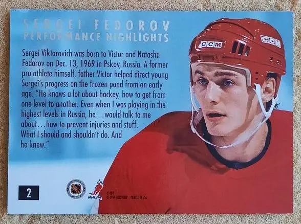 НХЛ Сергей Федоров Детройт Ред Уингз Динамо Минск ЦСКА Москва Магнитогорск № 2 1