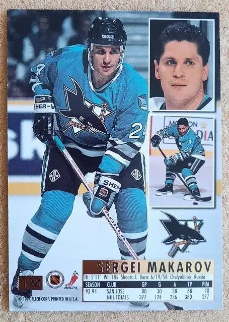 НХЛ Сергей Макаров Сан-Хосе Шаркс Челябинск ЦСКА Москва № 211 1