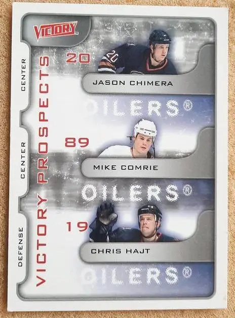 НХЛ Джейсон Чимера Майк Комри Крис Хайт Эдмонтон Ойлерз № 370