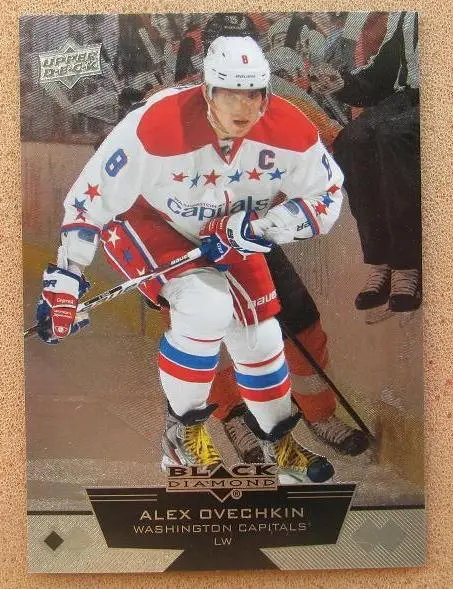 Базовый комплект карточек 2012-13 Upper Deck Black Diamond Hockey 100 карт 3