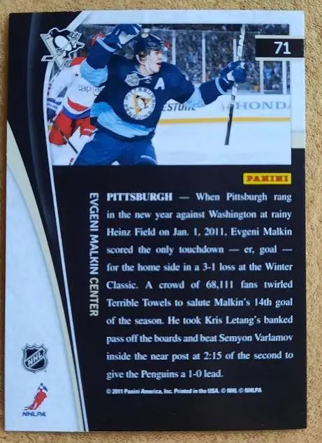НХЛ Евгений Малкин Питтсбург Пингвинз Магнитогорск № 71 а 1