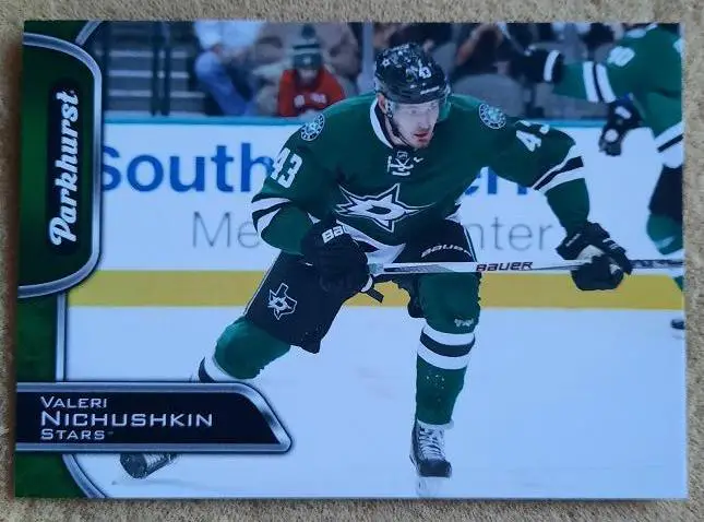 НХЛ Валерий Ничушкин Даллас Старз Челябинск ЦСКА Москва № 104