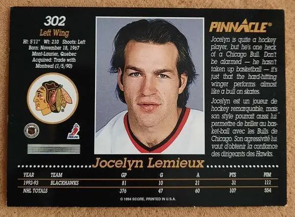 НХЛ Джоселин Лемье Чикаго Блэкхокс № 302 1