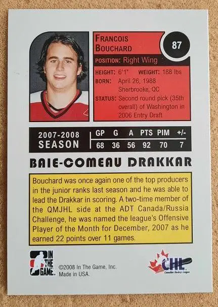 НХЛ Франсуа Бушар Байе-Комо Драккар № 87 1