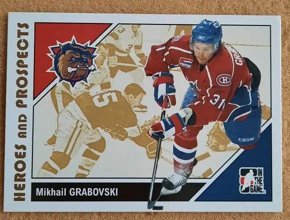 НХЛ Михаил Грабовский Гамильтон Булдогс Минск Динамо Москва № 40