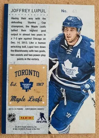 НХЛ Джоффри Лупул Торонто Мэйпл Лифс Екатеринбург № 41 1