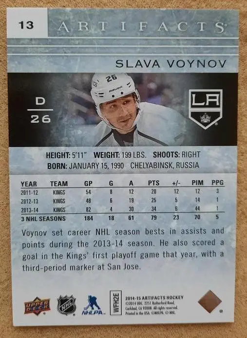 НХЛ Слава Войнов Лос-Анжелес Кингз Челябинск СКА Санкт-Петербург № 13 1