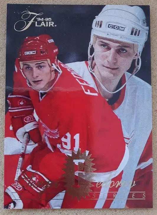 НХЛ Сергей Федоров Детройт Ред Уингз Динамо Минск ЦСКА Москва Магнитогорск № 221