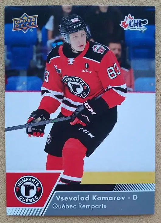 НХЛ Всеволод Комаров Квебек Ремпартс Магнитогорск № 188