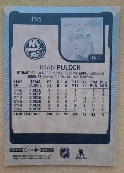 НХЛ Райан Пулок Нью-Йорк Айлендерс № 195 1