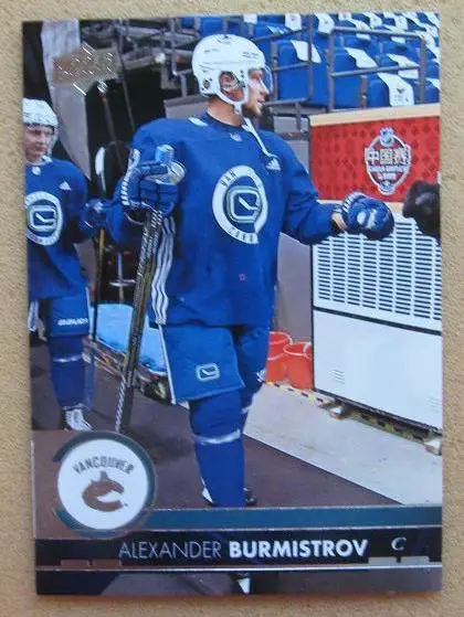 НХЛ Александр Бурмистров Ванкувер Кэнакс Казань № 428