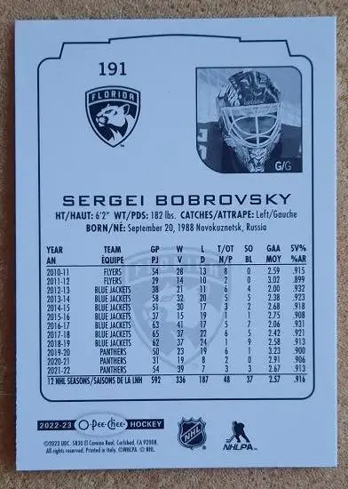 НХЛ Сергей Бобровский Флорида Пантерз Новокузнецк СКА Санкт-Петербург № 191 1