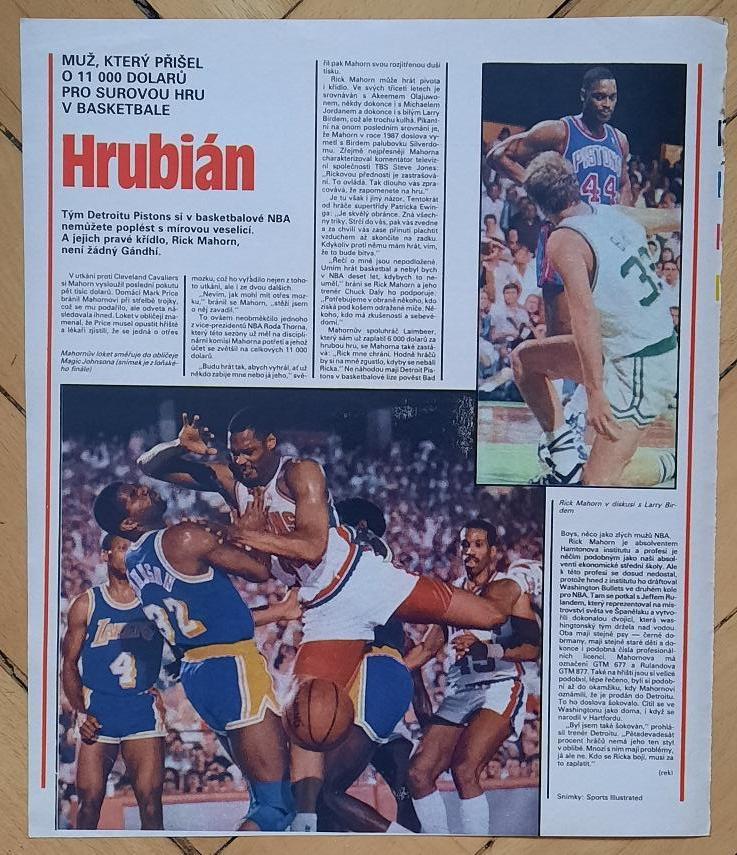 баскетбол вырезки НБА США 1990 Мэджик Джонсон