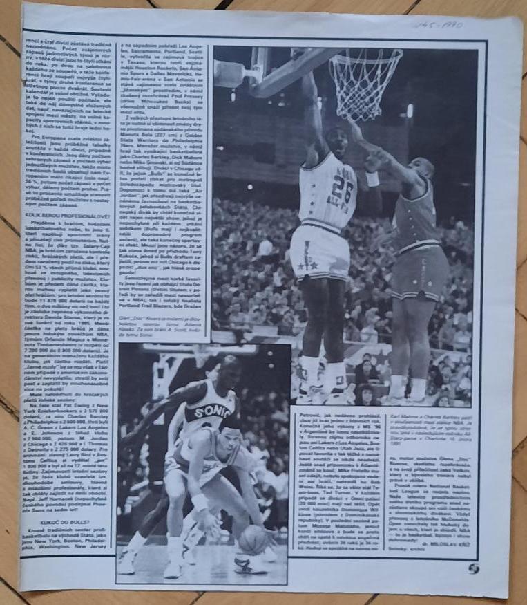 баскетбол вырезки НБА США 1990 Мэджик Джонсон 1