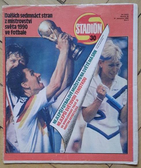 Стадион № 30 за 1990 выпуск чемпионат мира в Италии