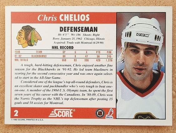 НХЛ Крис Челиос Чикаго Блэкхокс № 2 1