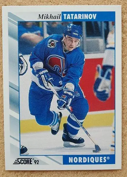 НХЛ Михаил Татаринов Квебек Нордикс Сокол Киев Динамо Москва № 107