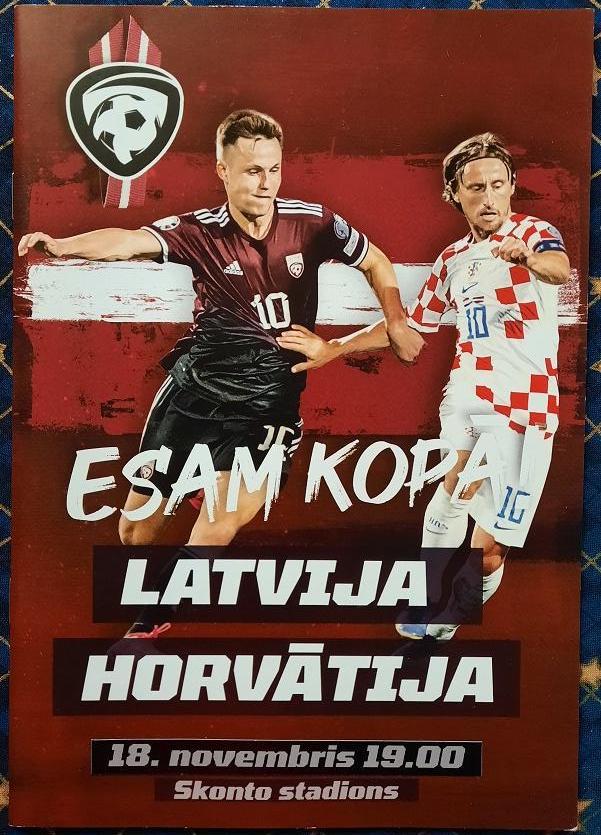 Латвия - Хорватия 18.11.2023 чемпионат Европы