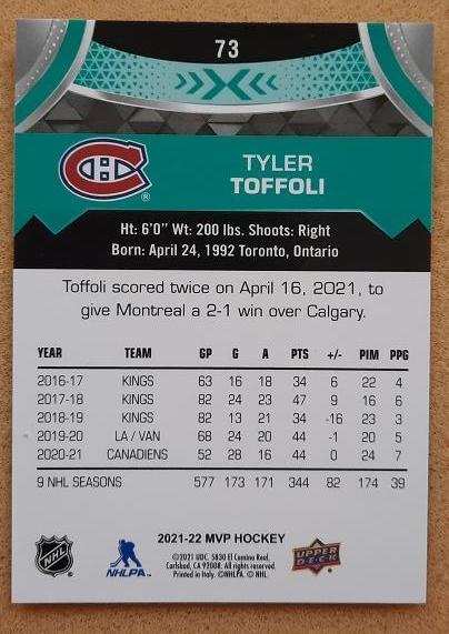 НХЛ Тайлер Тоффоли Монреаль Канадиенс № 73 1