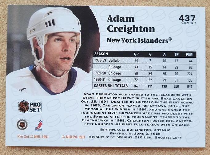 НХЛ Адам Крейтон Нью-Йорк Айлендерс № 437 1