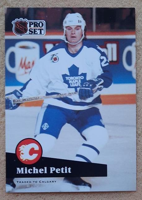 НХЛ Мишель Пети Торонто Мэйпл Лифс № 492