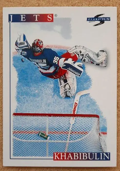 НХЛ Николай Хабибулин Виннипег Джетс Свердловск ЦСКА Москва Казань № 142