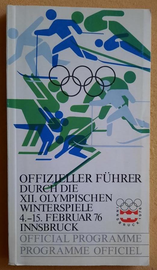 Общая программа Зимние Олимпийские игры 1976 Инсбрук