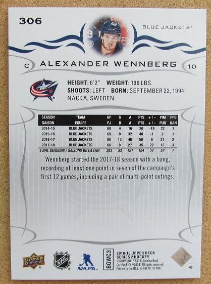 НХЛ Александр Веннберг Колумбус Блю Джекетс № 306 1