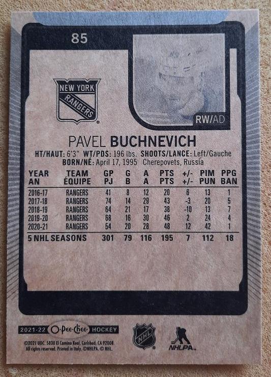 НХЛ Павел Бучневич Нью-Йорк Рейнджерс Череповец СКА СПб № 85 1
