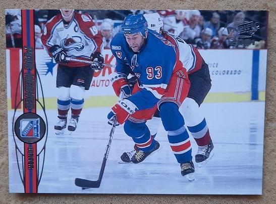 НХЛ Петр Недвед Нью-Йорк Рейнджерс № 268