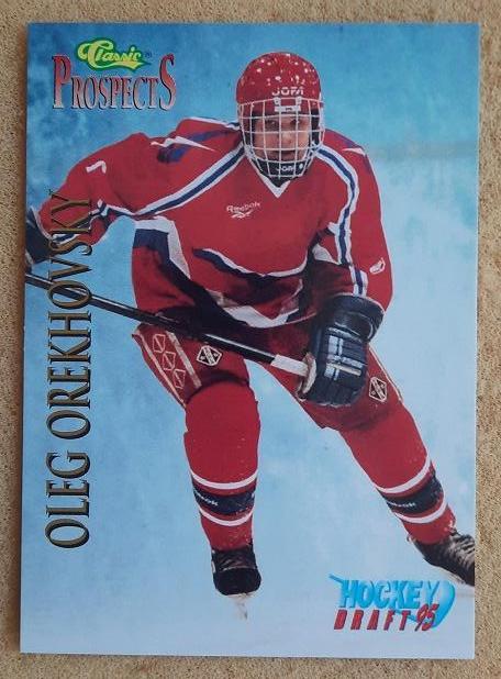 НХЛ Олег Ореховский Россия Динамо Москва № 65