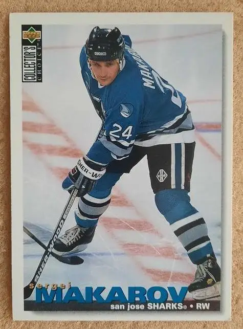 НХЛ Сергей Макаров Сан-Хосе Шаркс Челябинск ЦСКА Москва № 207