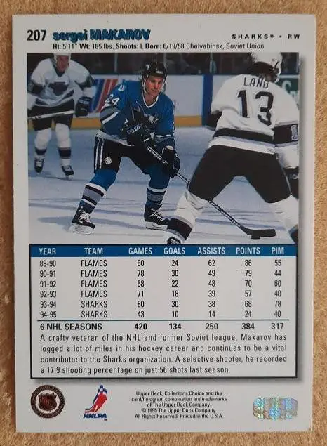 НХЛ Сергей Макаров Сан-Хосе Шаркс Челябинск ЦСКА Москва № 207 1