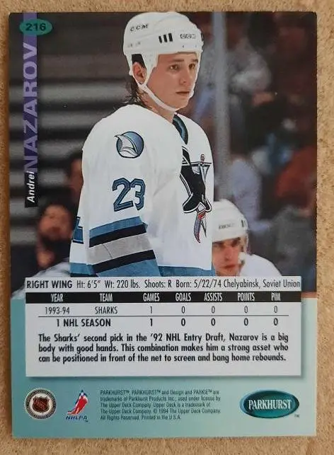 НХЛ Андрей Назаров Сан-Хосе Шаркс Динамо Москва Новокузнецк Омск № 216 1