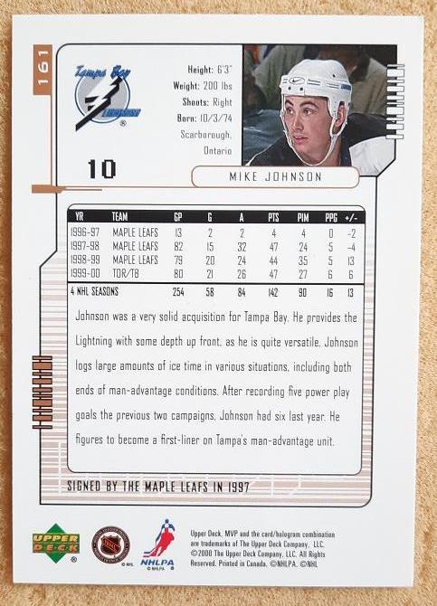 НХЛ Майкл Джонсон Тампа Бэй Лайтнинг № 161 1