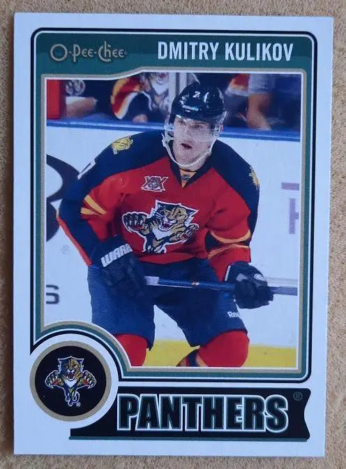 НХЛ Дмитрий Куликов Флорида Пантерз Локомотив Ярославль № 397