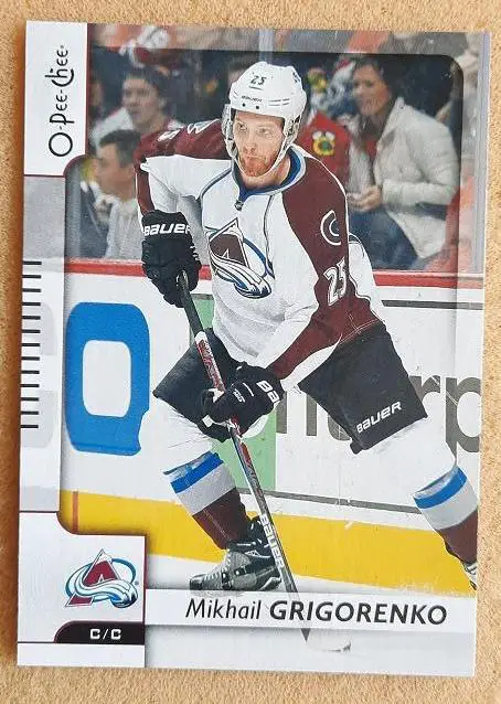 НХЛ Михаил Григоренко Колорадо Эвеланш ЦСКА Москва Хабаровск № 119