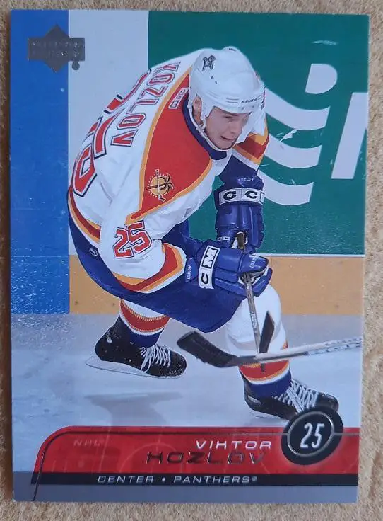 НХЛ Виктор Козлов Флорида Пантерз Тольятти Динамо Москва Уфа Ярославль № 320