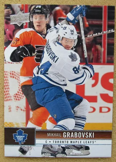 НХЛ Михаил Грабовский Торонто Мэйпл Лифс Минск Динамо Москва № 176