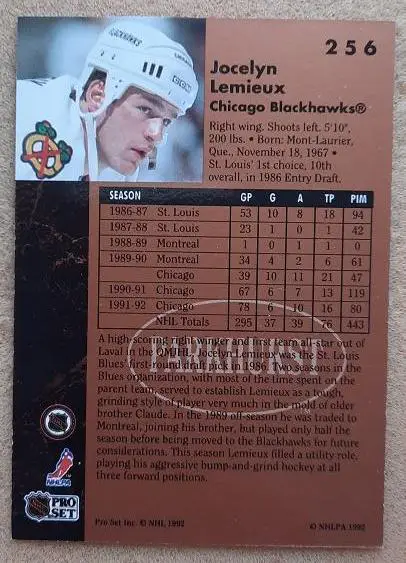 НХЛ Джоселин Лемье Чикаго Блэкхокс № 256 1