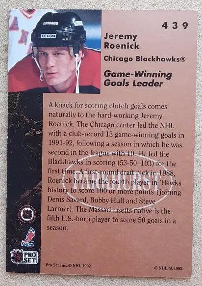 НХЛ Джереми Реник Чикаго Блэкхокс № 439 1